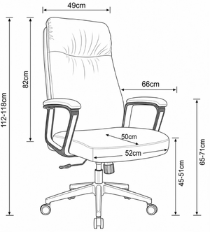 811A High Back Leather Chair Dimensions